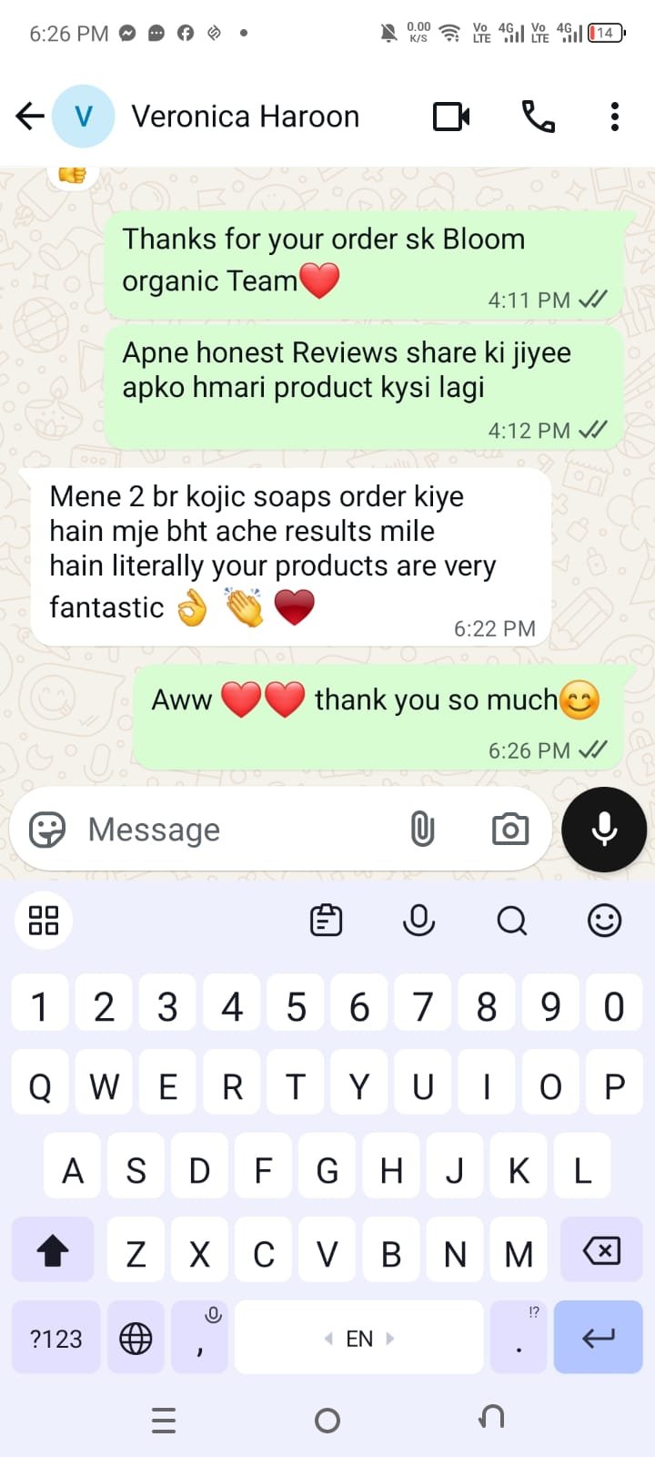 42397629-5d7a-4964-8e76-4590fce3ddf9