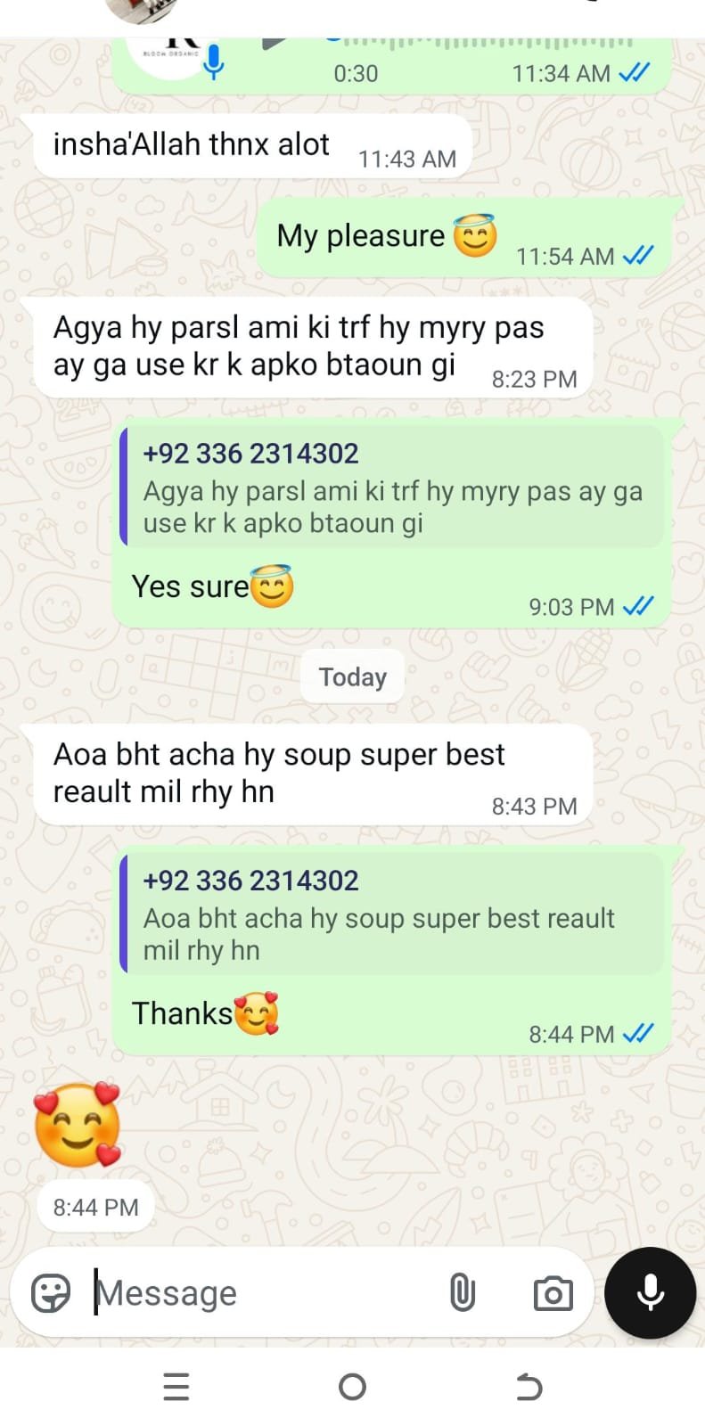 663acb20-5e29-4bdf-9d87-1c79b4e9239f